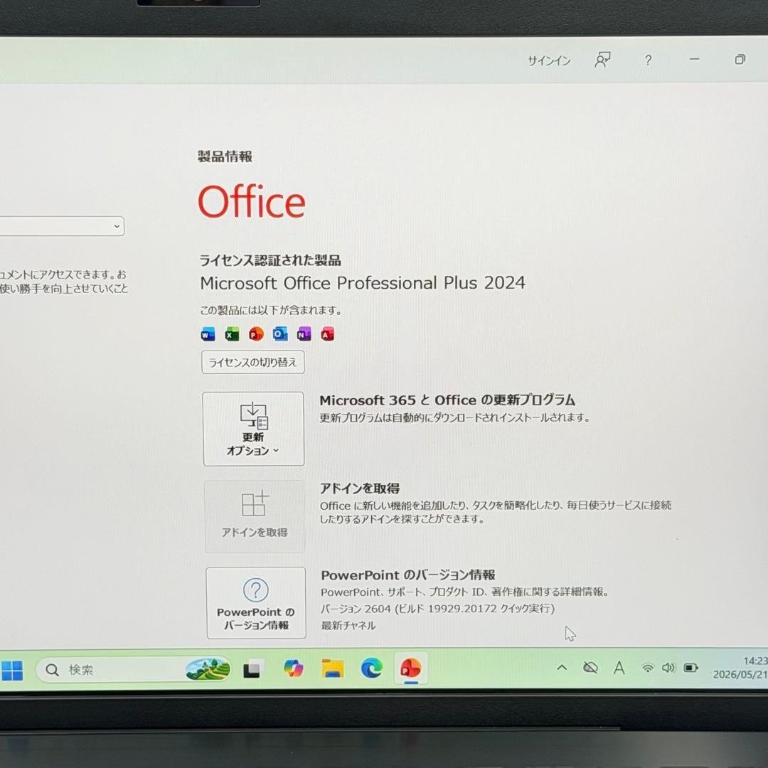 VAIO Pro PG VJPG13C11N i5-1035G1 Intel UHD SSD 128GB 8GB 13.3″ FHD Win 11 Pro