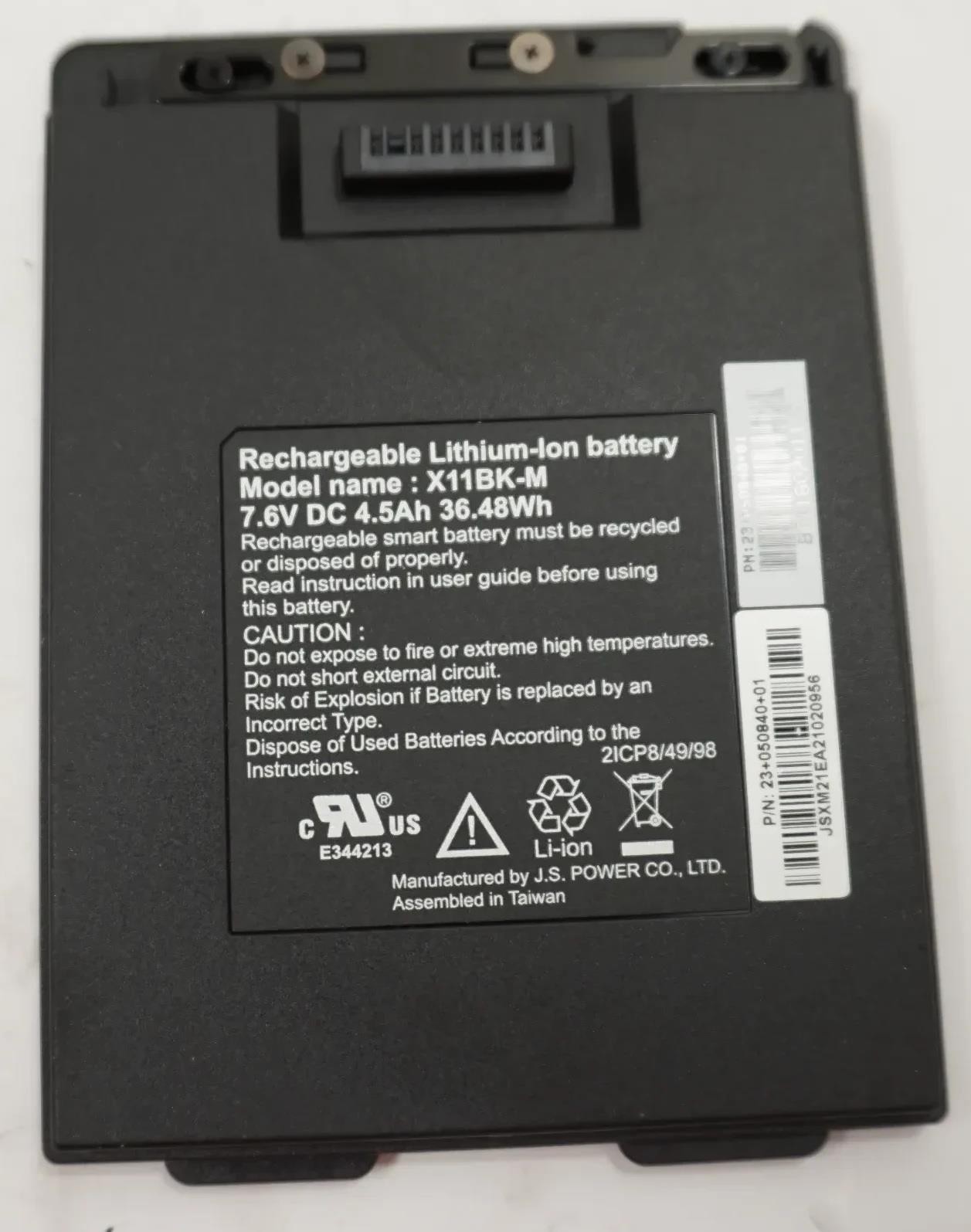 DURABOOK U11 Rugged 11.6″ Core i5-7Y54 1.2GHz 8GB Touch – No HD