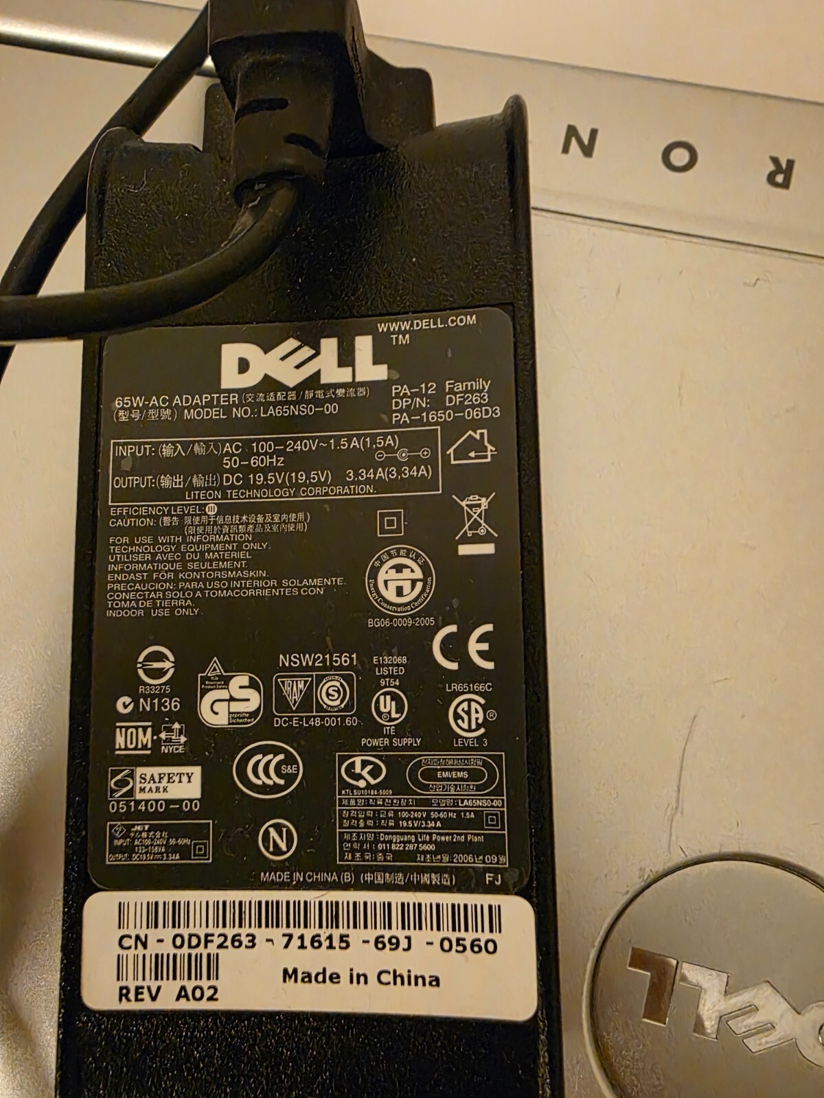 Dell Inspiron 6000 – PP12L – 15.5” Laptop with Adapter