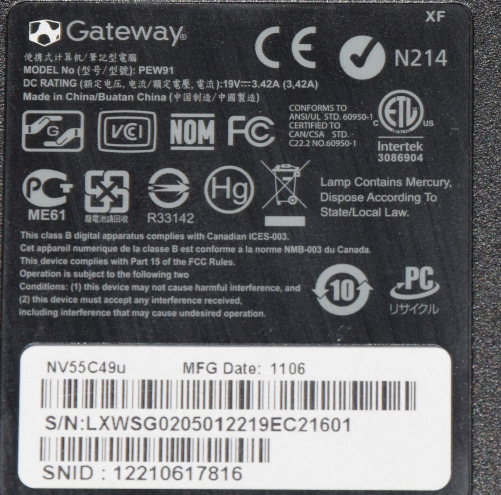 DEAD JUNK Gateway NV55C49u PEW91 15.6″ Laptop Incomplete AS IS Parts Repair