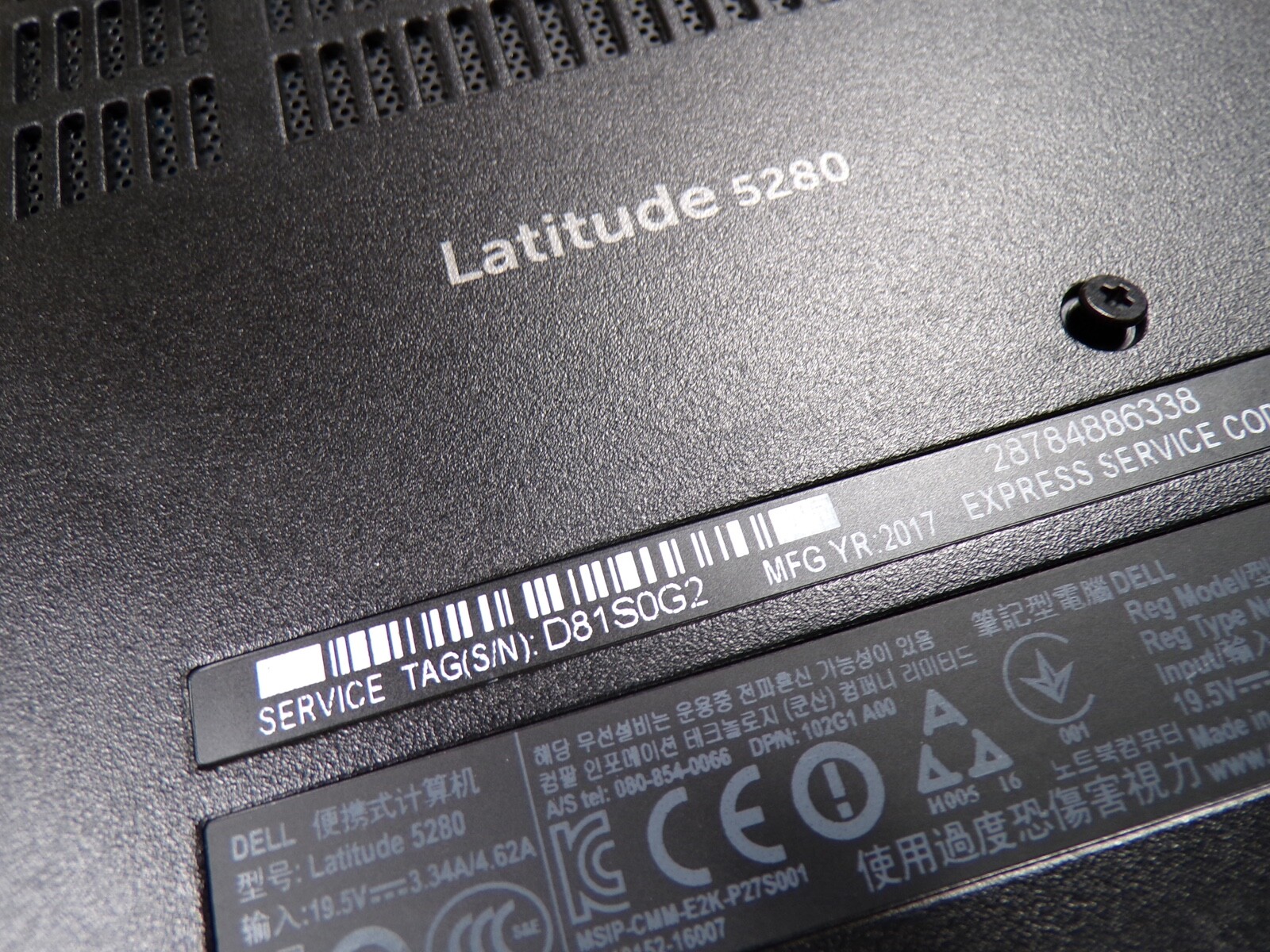 DELL LATITUDE 5280 INTEL CORE i3-7100U 2.40GHZ 8GB RAM **NO HD/ NO CADDIE/ NO OS
