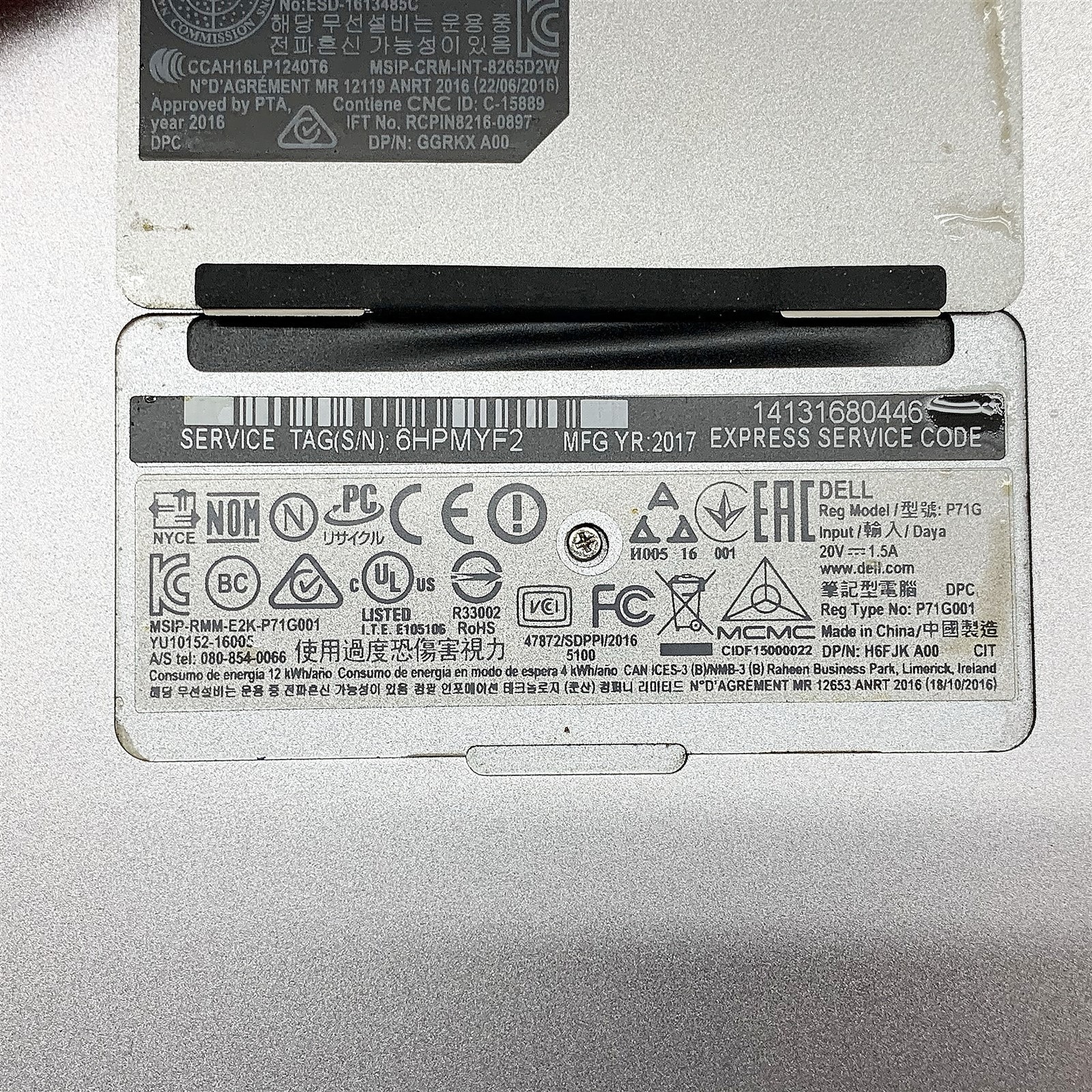 Dell XPS 9365 Laptop Intel Core i7 7Y75 1.30GHZ 13″ Touch FHD 16GB NO HDD Parts