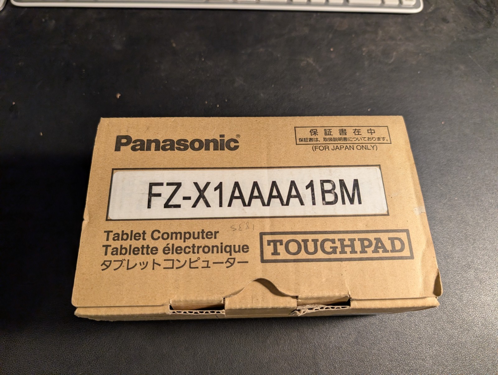 Panasonic ToughPad FZ-X1 Ultra Rugged Handheld Computer Tablet. No Charger