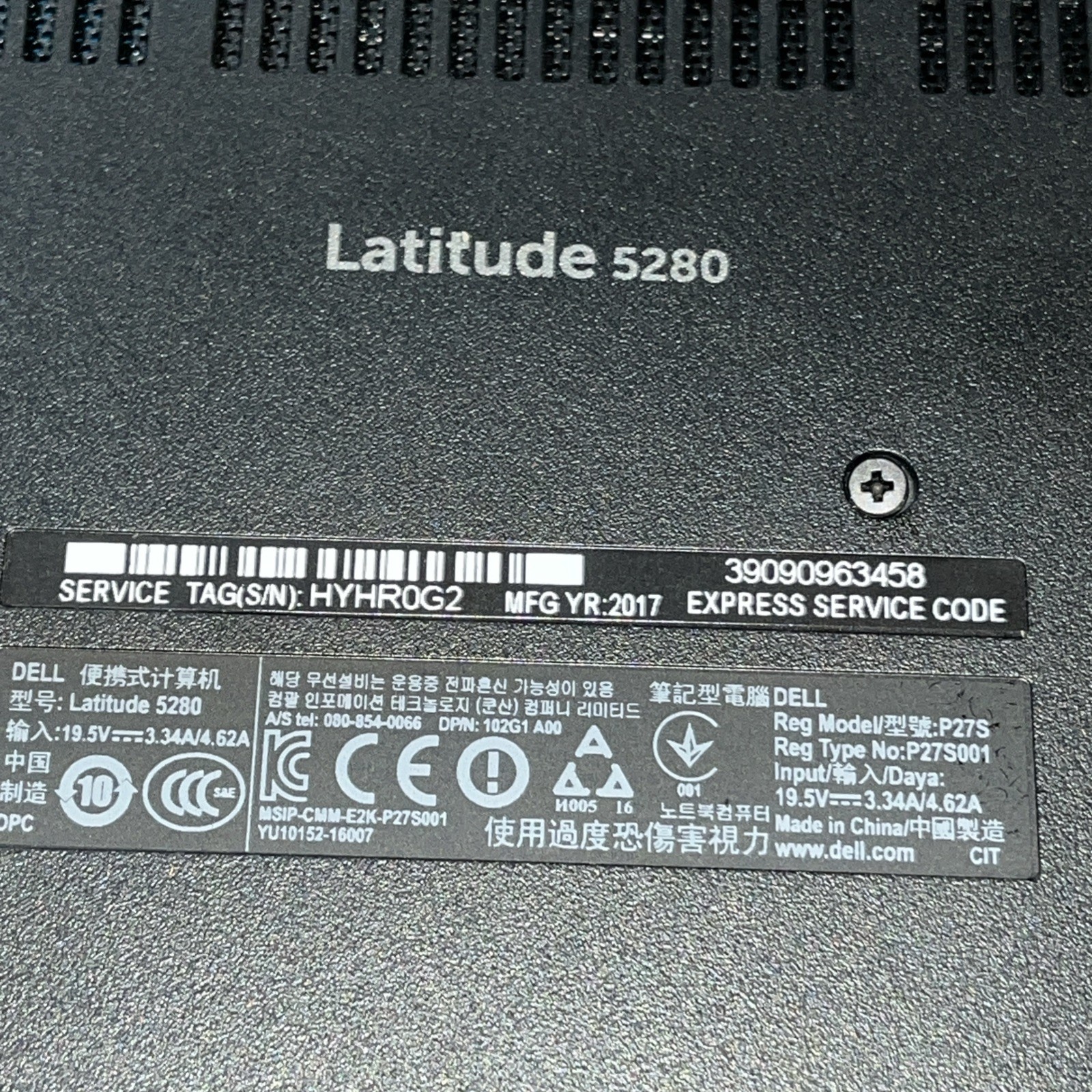 DELL LATITUDE 5280 INTEL CORE I3-7100U 2.40GHZ 8GB RAM NO HD /