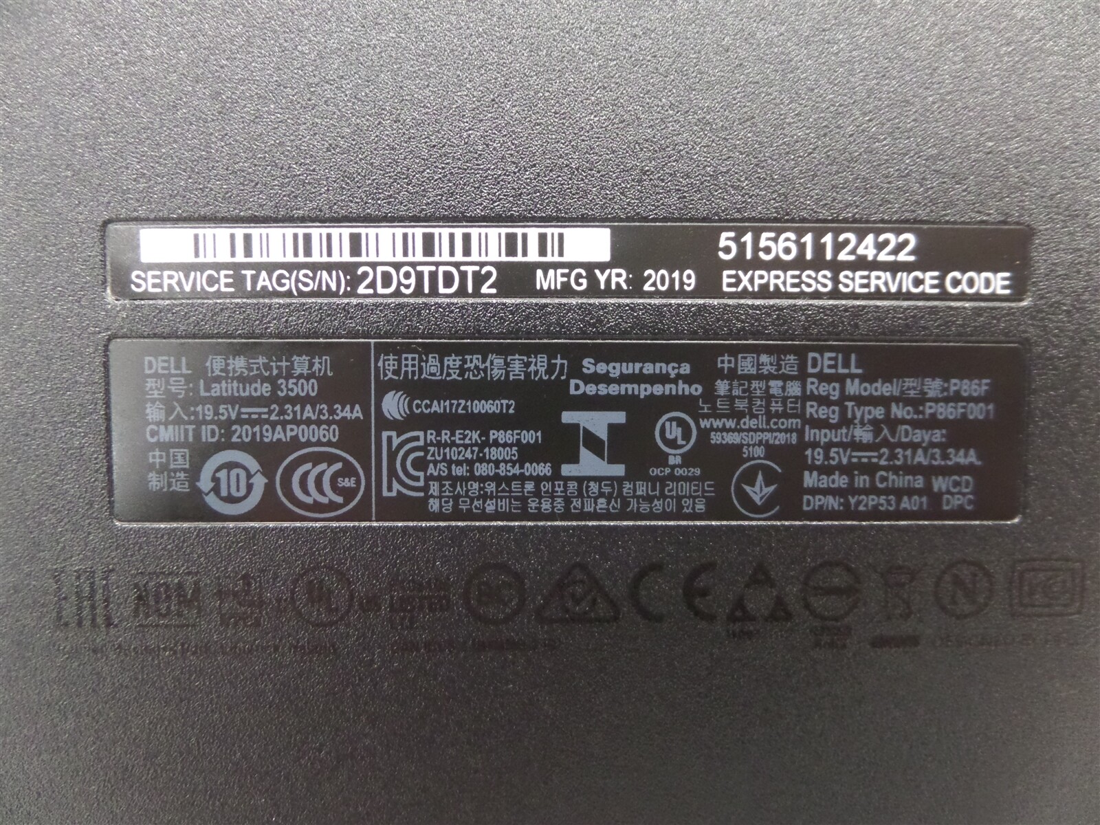 Dell Latitude 3500 15.6in Intel I5-8265U 1.60GHz 8GB RAM 256GB SSD Windows 11