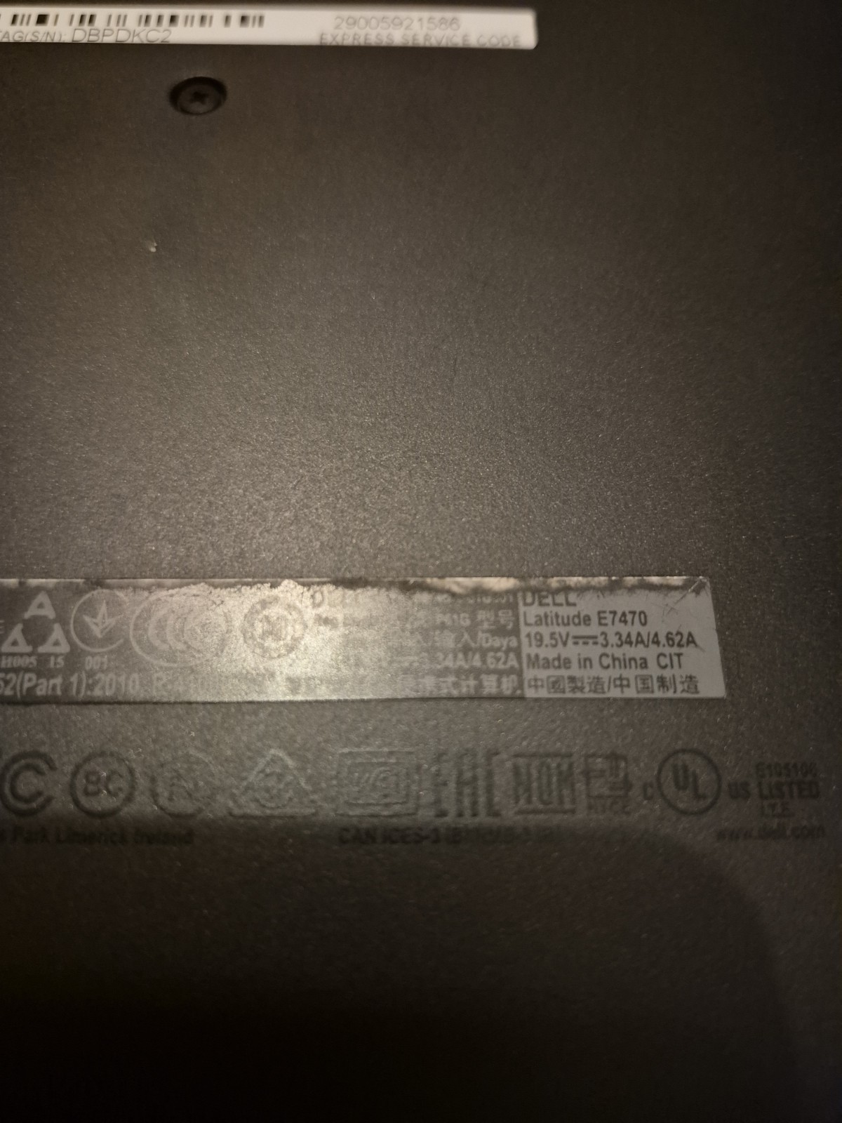 Dell Latitude E7470 i5-6300U 14″ 256gb Ssd, LCD Broken- READ DESCRIPTION –