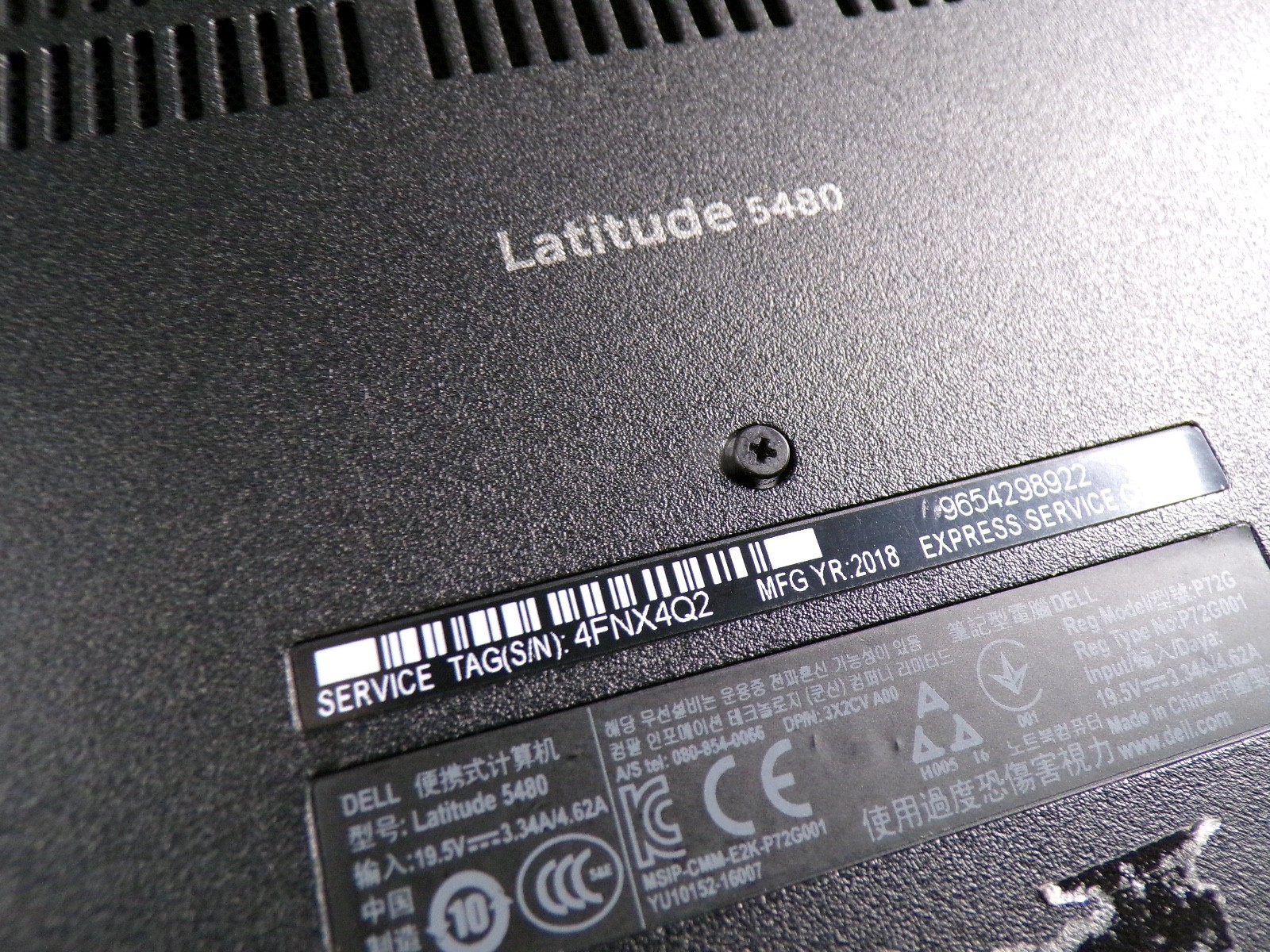 DELL LATITUDE 5480 INTEL CORE i5-7300H 2.50GHZ 8GB RAM **NO HD/ NO CADDIE/ NO OS