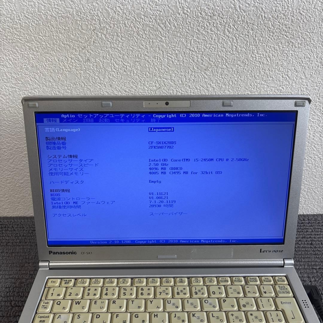 Panasonic Let’s Note CF-SX1 Core i5 4GB SSD JANK