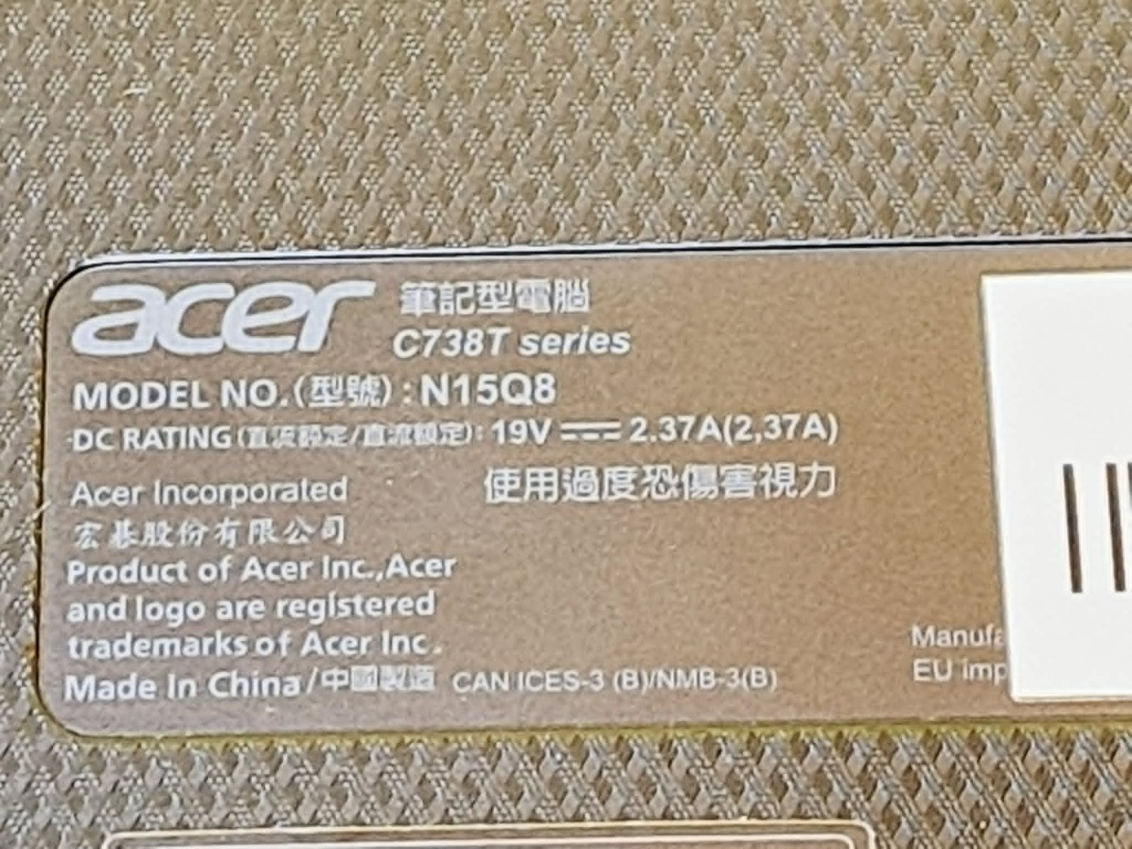 ACER N15Q8 CHROMEBOOK 11.6″ TOUCHSCREEN 4GB RAM 32GB FLASH INTEL CELERON LAPTOP