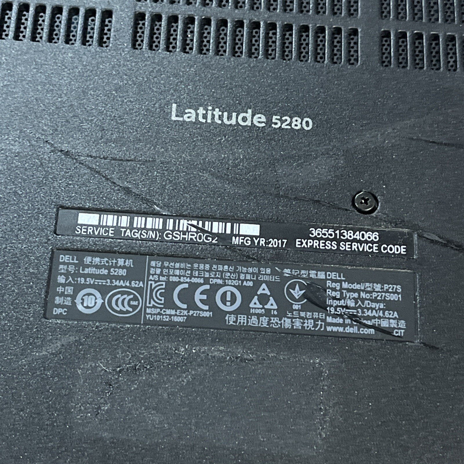 DELL LATITUDE 5280 INTEL CORE I3-7100U 2.40GHZ 8GB RAM NO HD 3