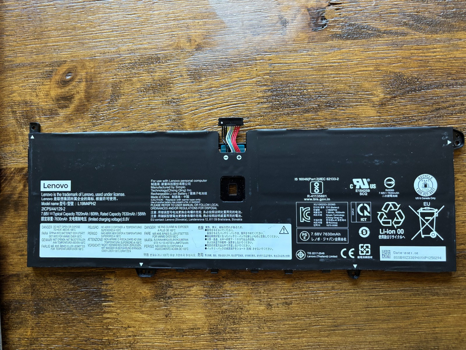 Lenovo Yoga 9i 2-in-1 14ITL5 14″ i7 16GB RAM, PARTS ONLY!!!