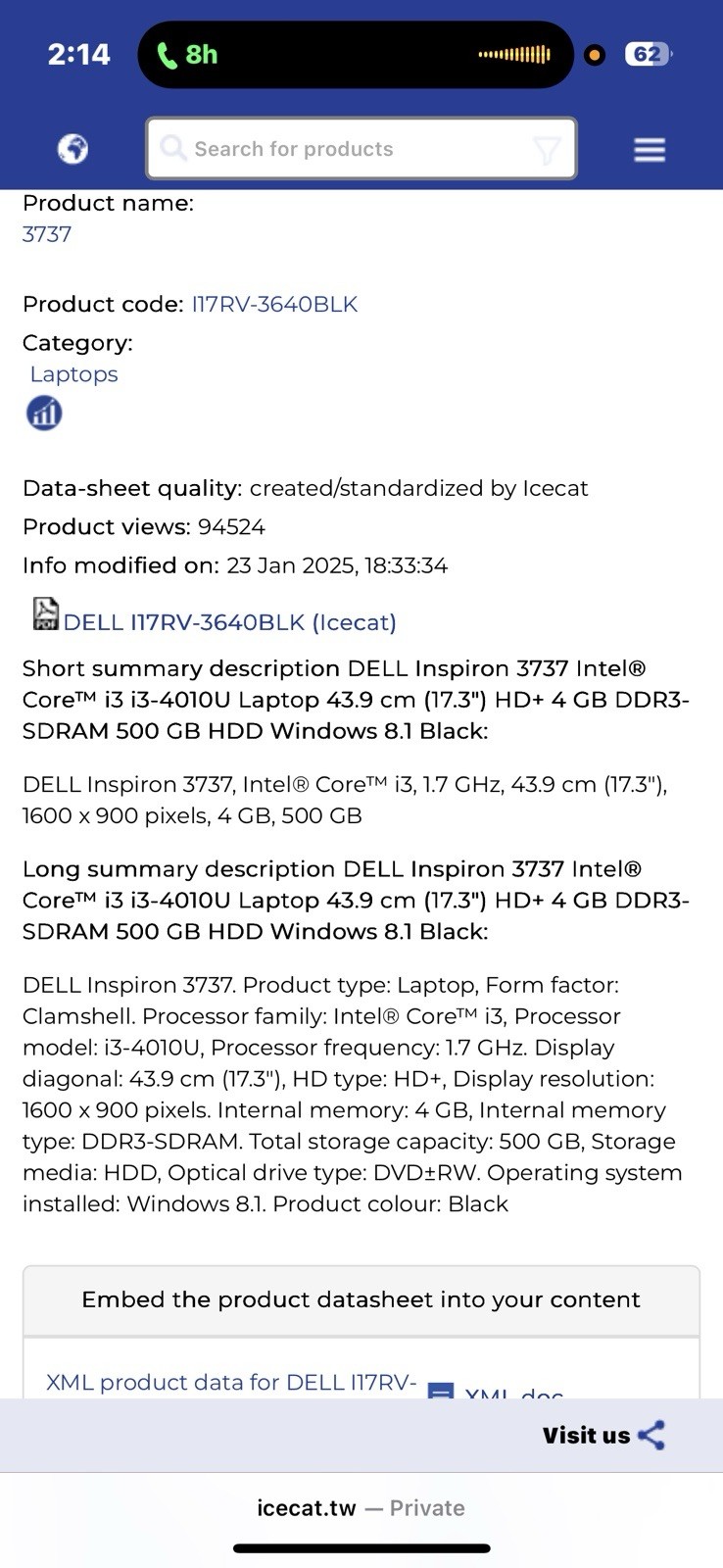 Dell Inspiron 3737 17″ Intel Core i3 4th Gen 1.7ghz 4GB RAM 500GB HDD