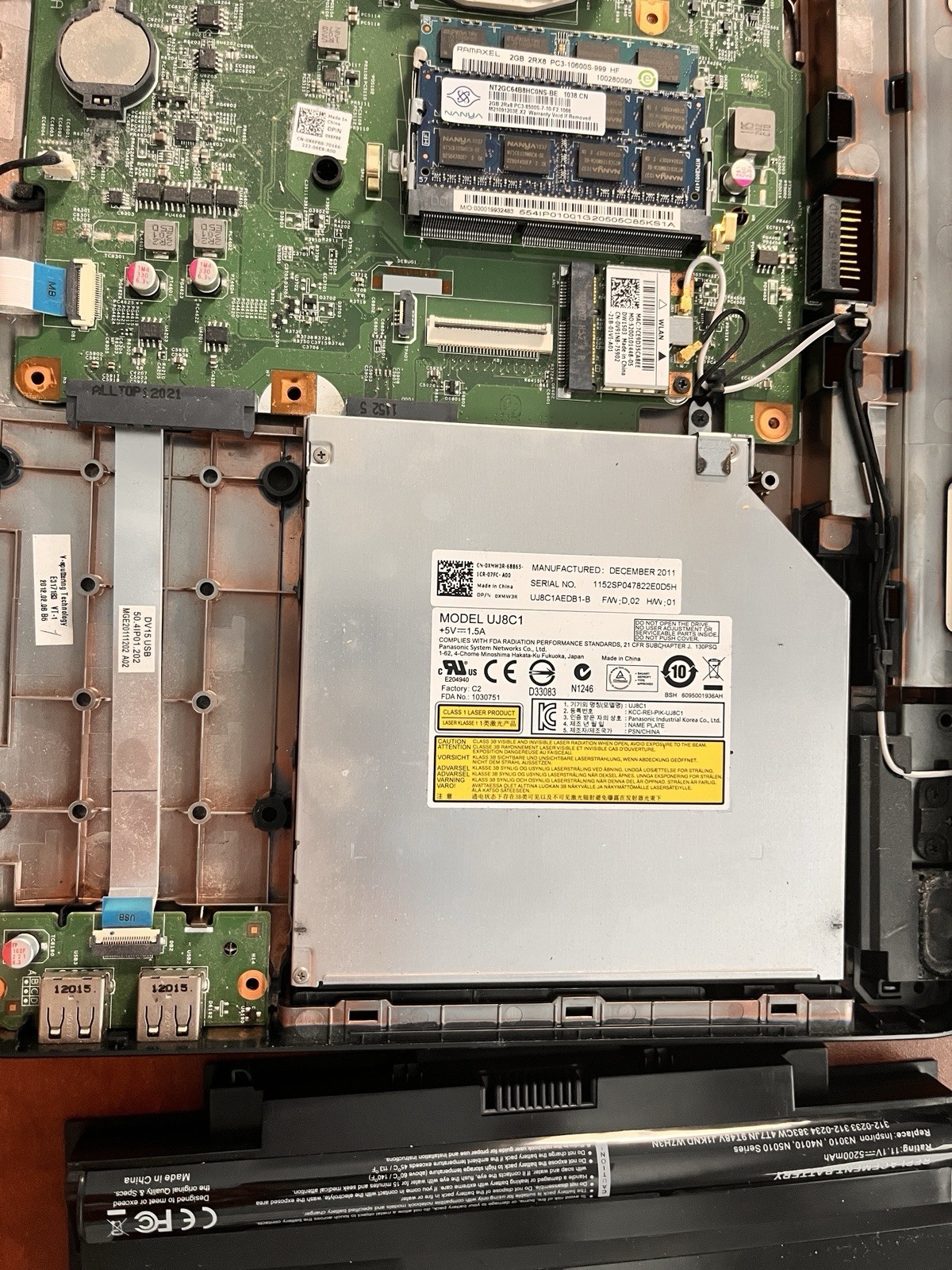 Dell Inspiron N5040 Laptop & Power Supply & Optical Mouse For Parts No HardDrive