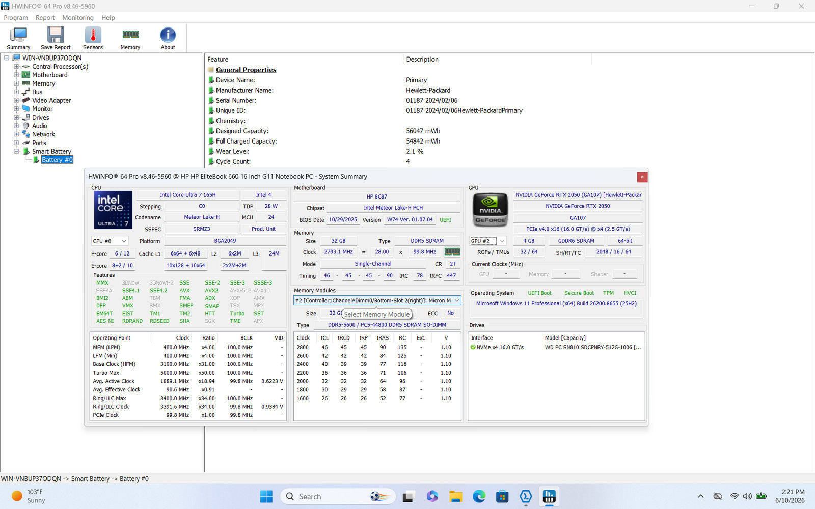HP EliteBook 660 16 G11 Ultra 7 165H RTX 2050 32GB 512GB LTE Grade C