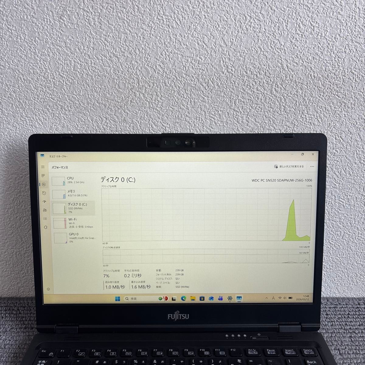 Fujitsu Lifebook U7311/F i5-1145G7 8GB SSD 256GB Win 11 Pro