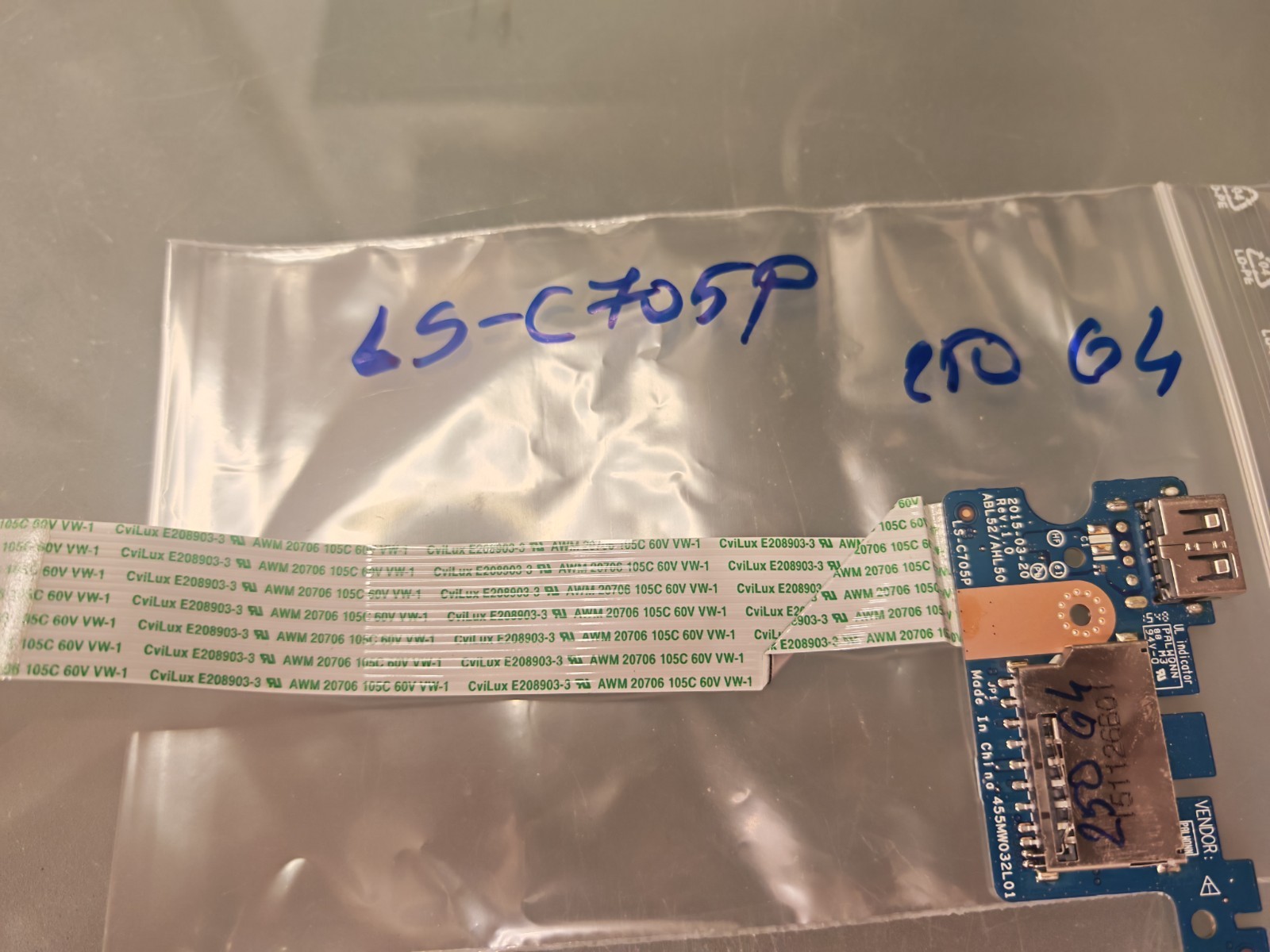 HP 15-AY 250 G4 255 G4 15-AC 15-AR USB SD CARD LS-C705P