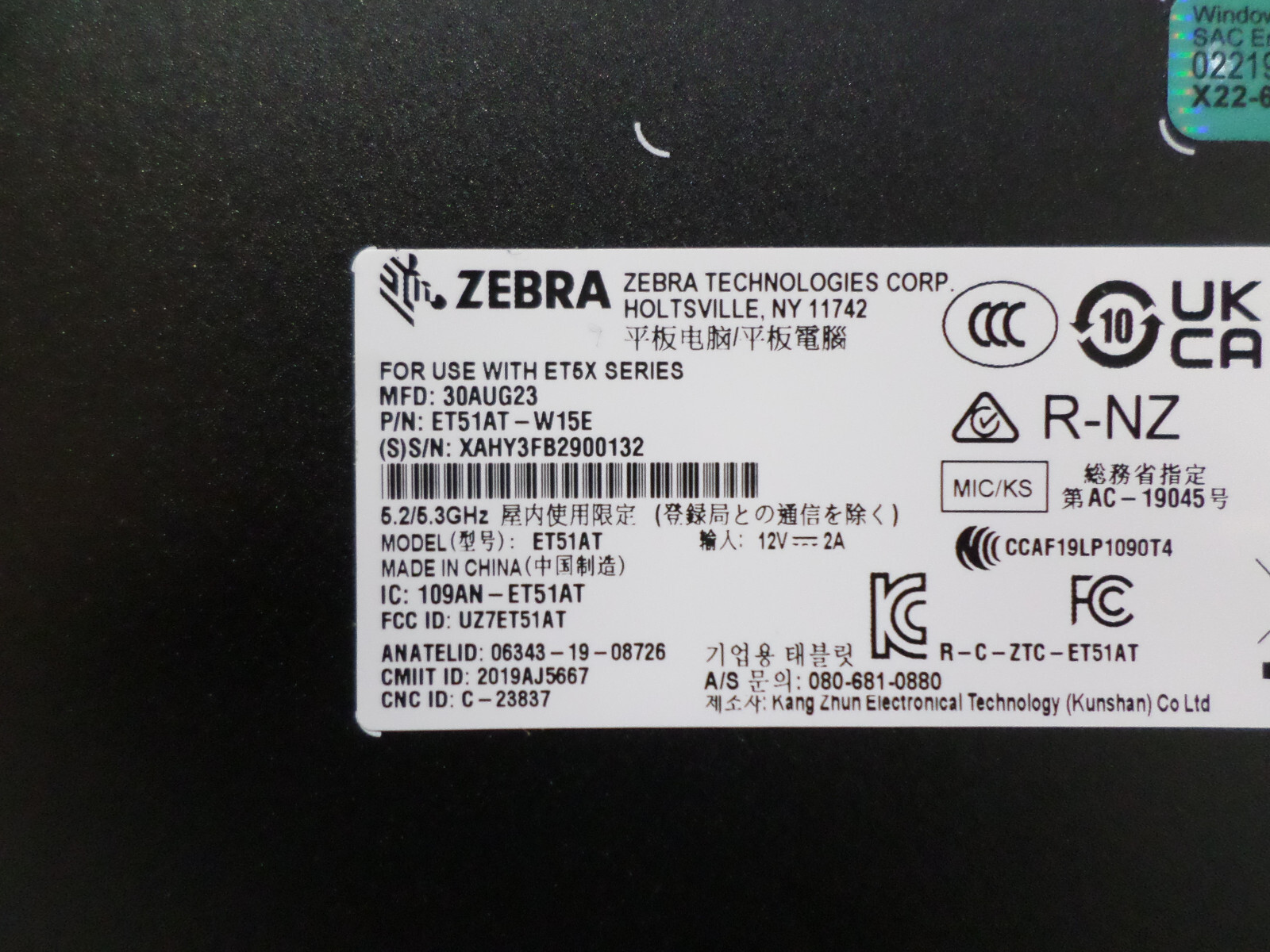 Zebra ET51 ET51AT Rugged Tablet ET51AT-W15E Windows Tablet – Bad Digitizer