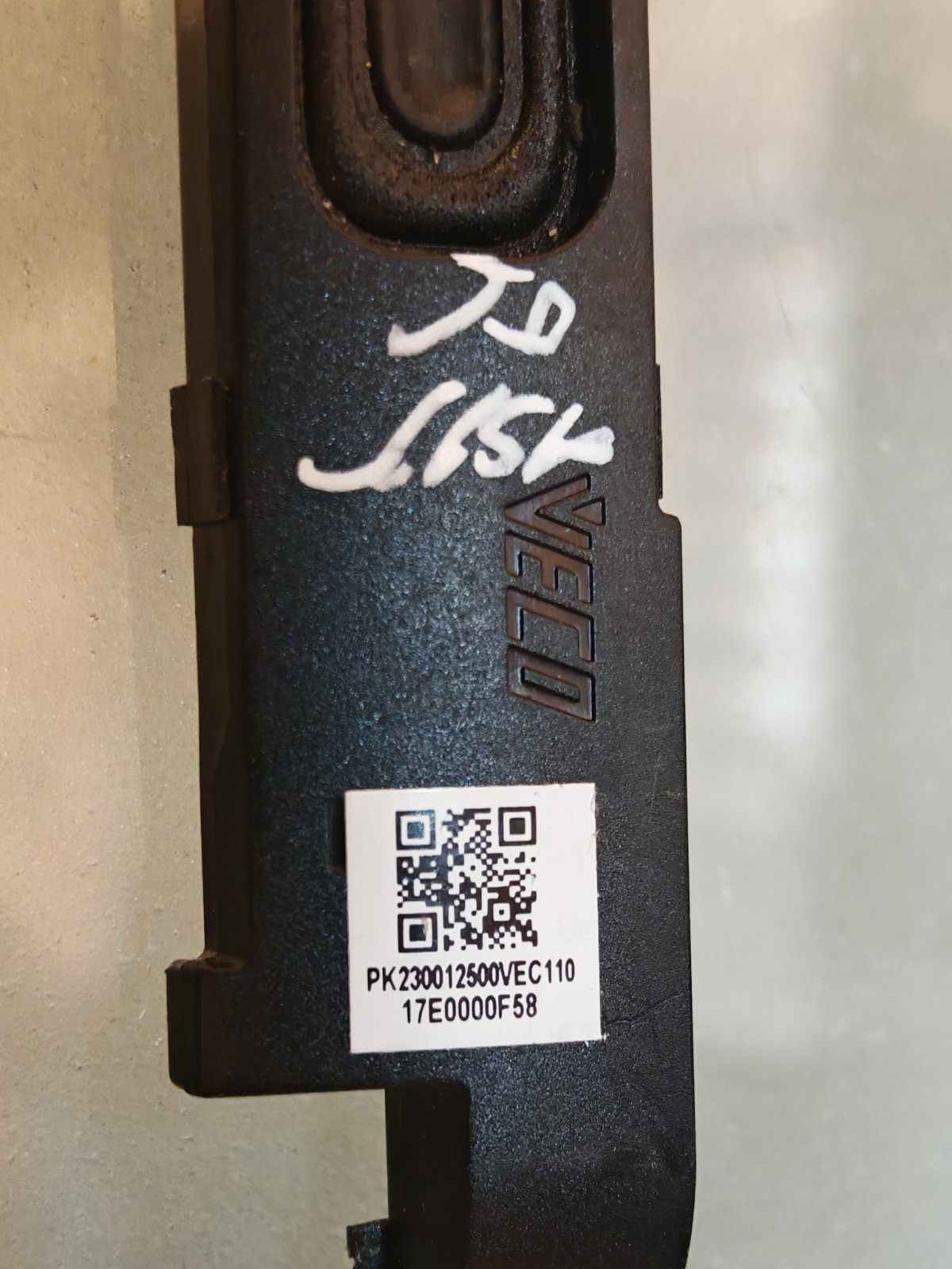 ACER A515-56 A515-54 A315-35 A315-58 SPEAKER PK230012500