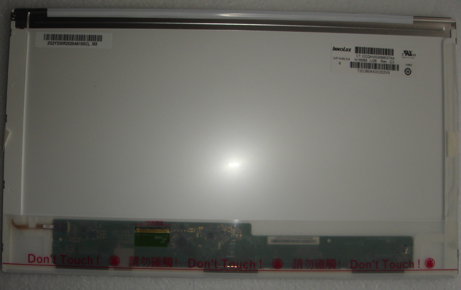 Screen LED 15.6″ Packard Bell Easynote TS11SB NEW in France