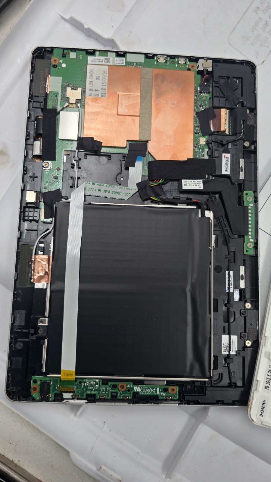 Acer Aspire Switch Special Edition For Parts