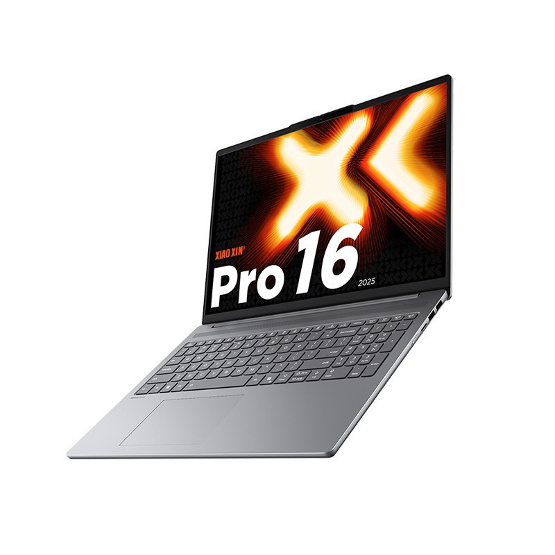 Lenovo Xiaoxin Pro 16 2025 AI Laptop AMD R7 16-inch 120Hz 2.8K OLED Display