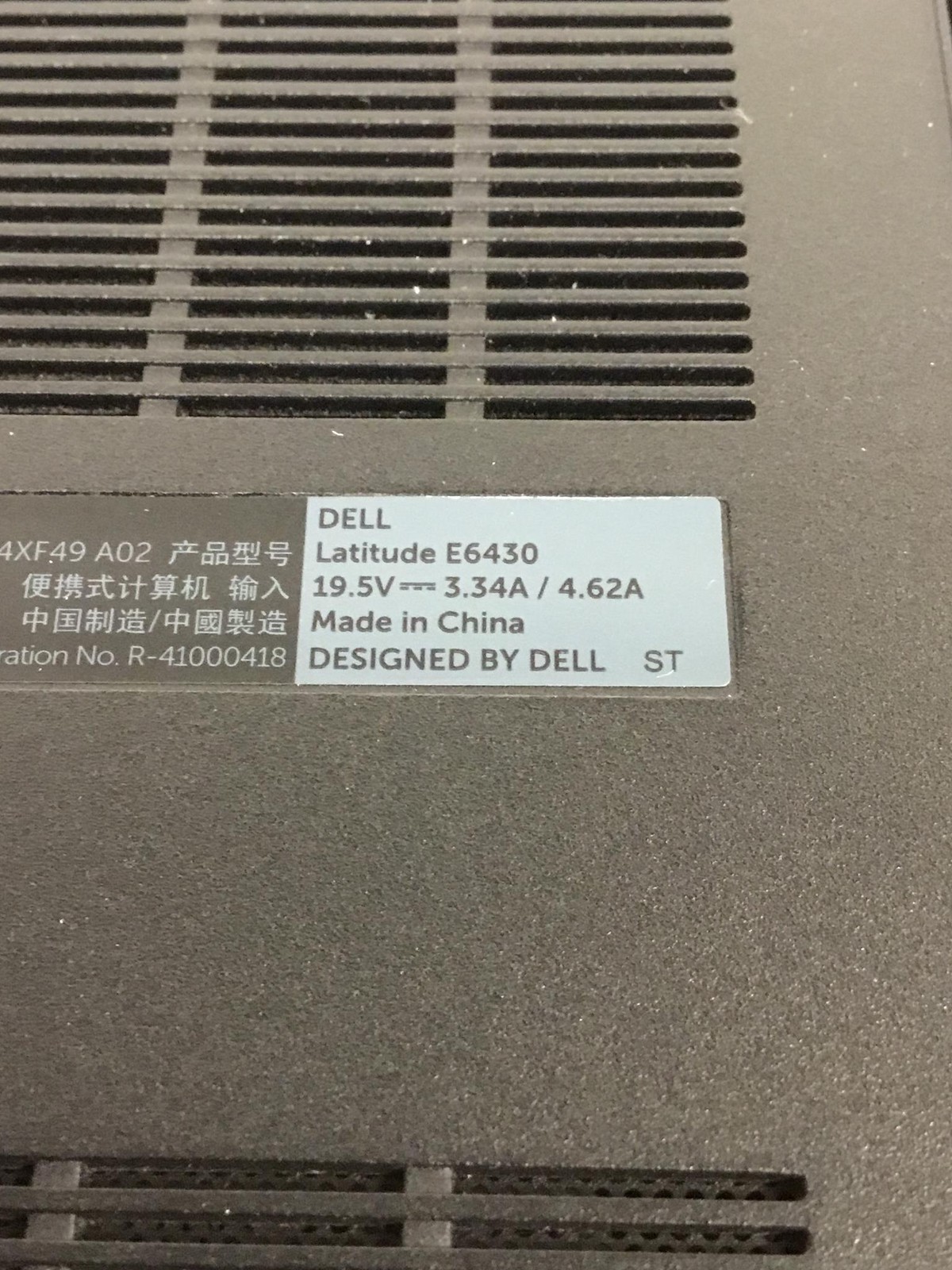 DELL LATITUDE E6430 i5 3340M 2.70Ghz 3rd Gen 14″ Laptop w/8GB Ram, DVDRW, No HDD
