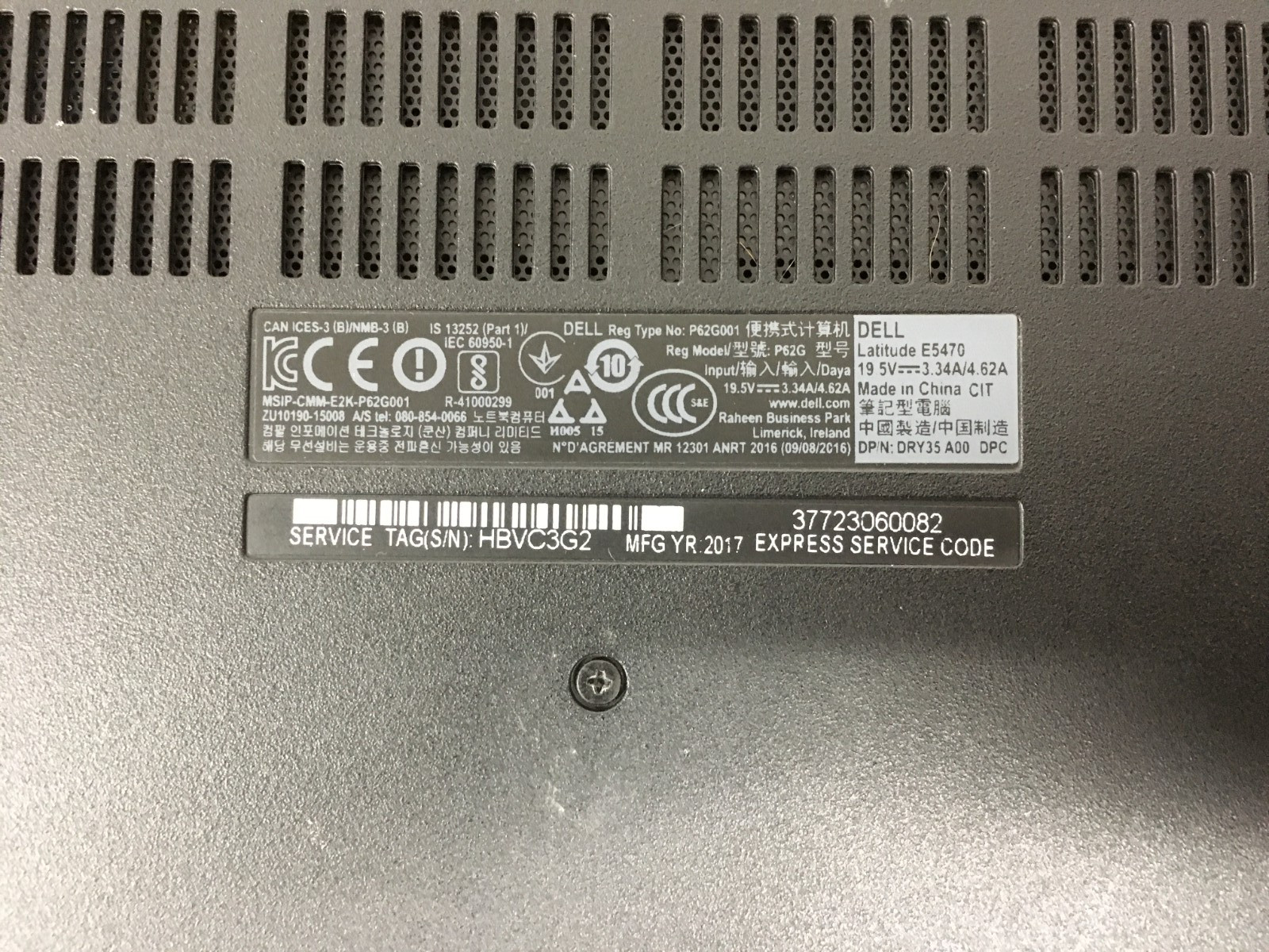 (Lot of 5) Dell Latitude Mixed Models Intel i3/i5/i7 *AS IS/BTB/READ* | C875DS