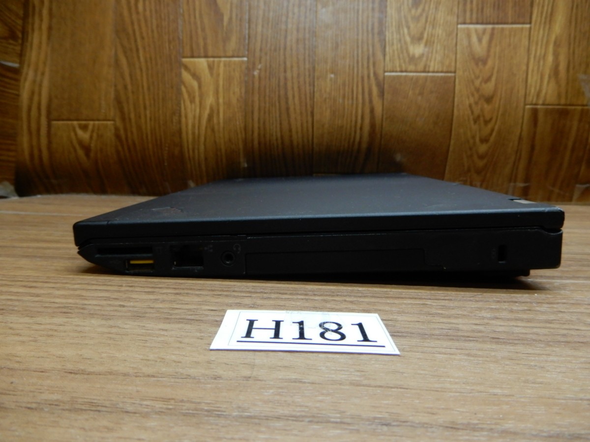 Lenovo ThinkPad X230 Core i5-3320M 2.60Ghz SSD 128GB RAM 8GB Windows11 Pro