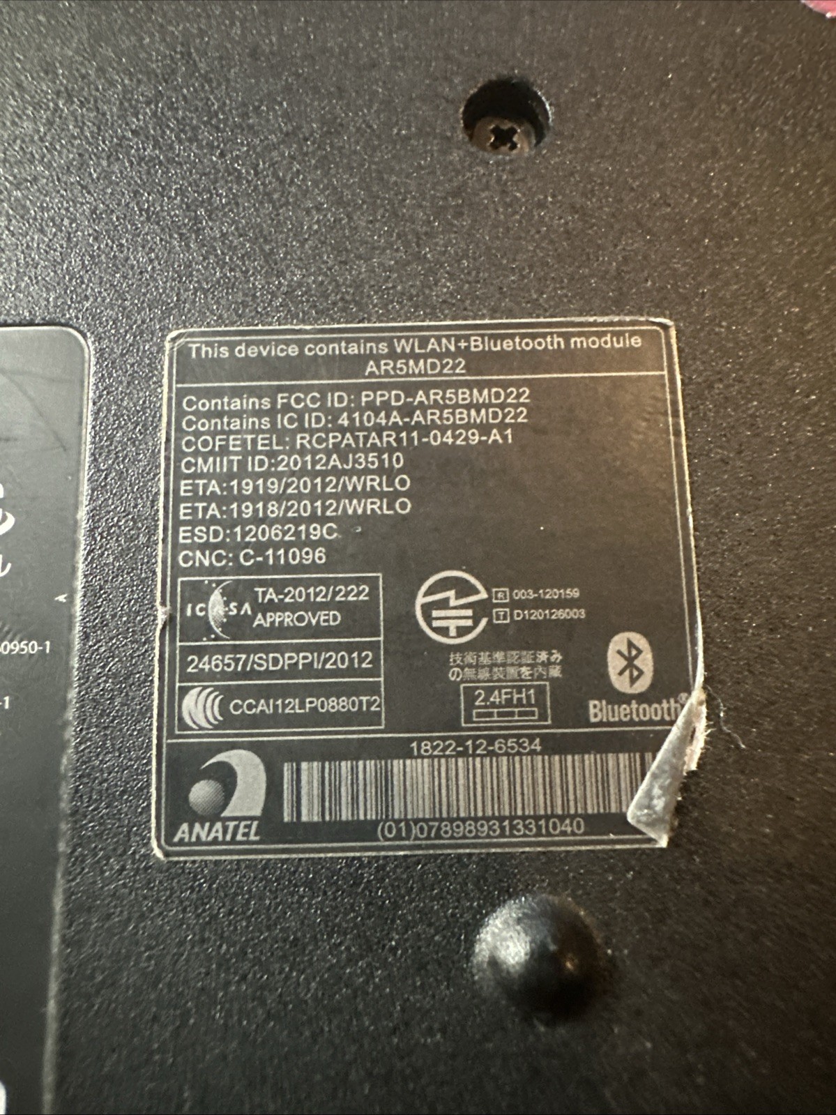 ACER CHROMEBOOK C720 ZHN – Untested