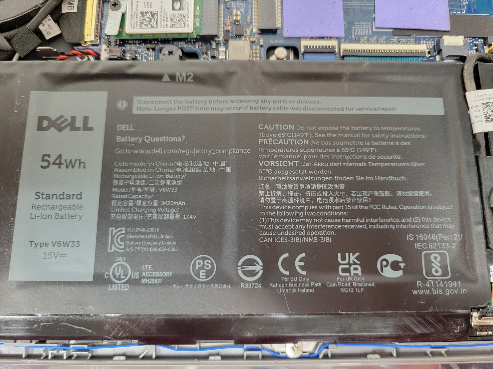 Dell Latitude 3320 i5-1135G7@2.4GHz 8GB RAM *NO COVER/SSD/OS/AS IS* | LP498