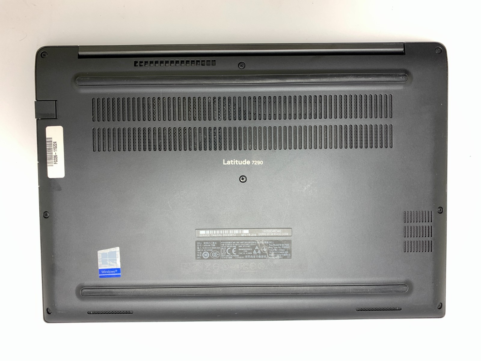 Dell Latitude 7290 | i7-8650U | 8GB RAM | 256GB NVMe | LINUX