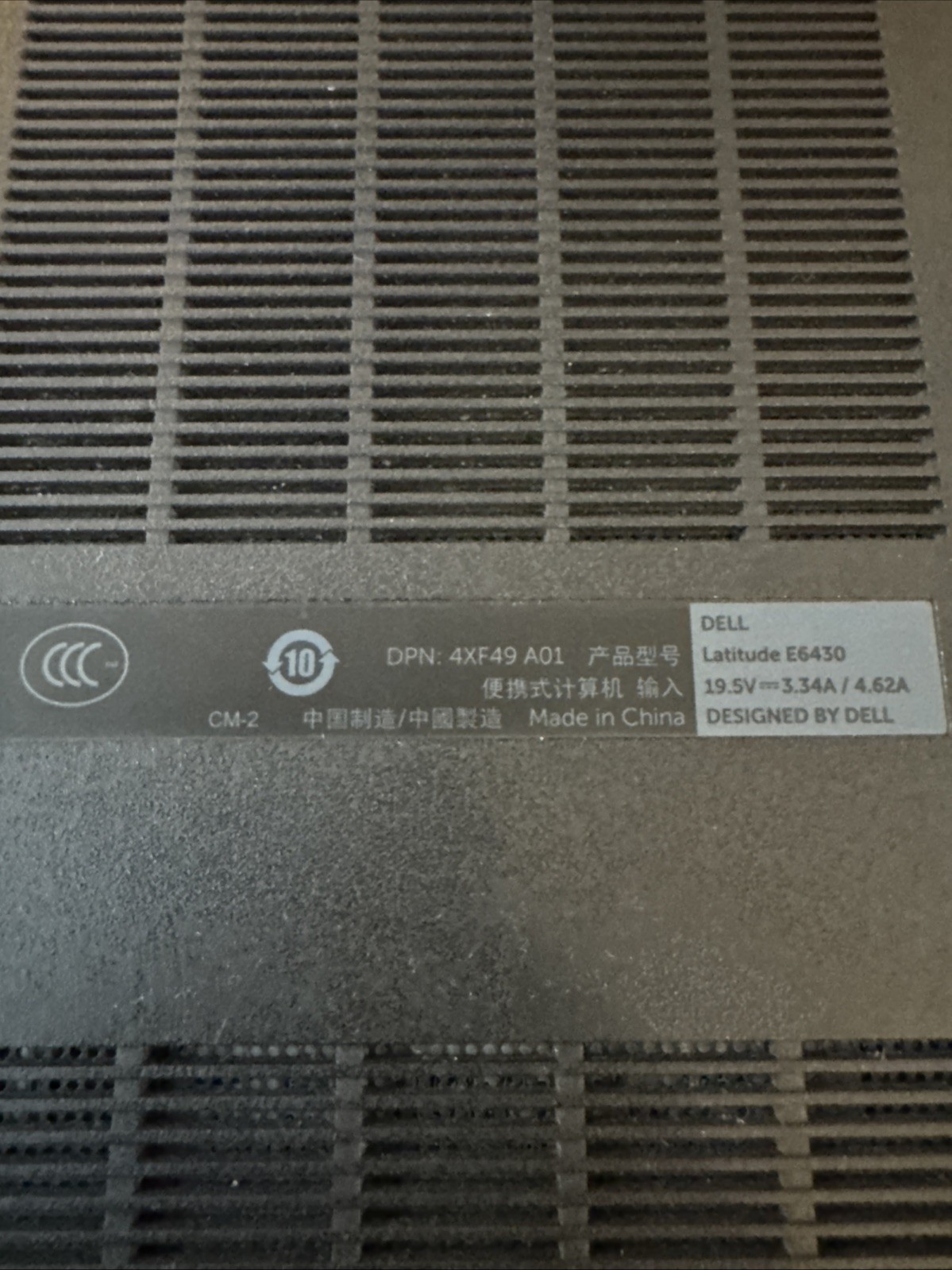 Dell Latitude E6430 Laptop No OS No power supply As Is