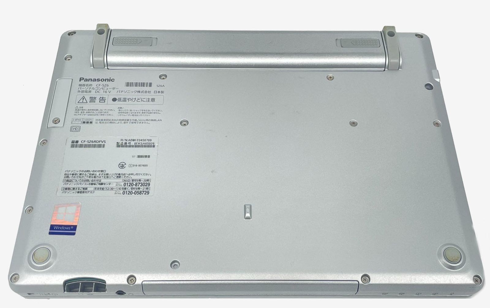 Panasonic Let’s Note CFSZ6 Intel Corei5 128GB SSD, 4GB memory Used