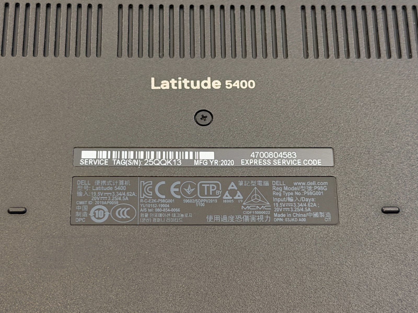 Dell Latitude 5400 14″ Laptop i5-8365U 8GB RAM 256GB SSD Windows 11 Charger