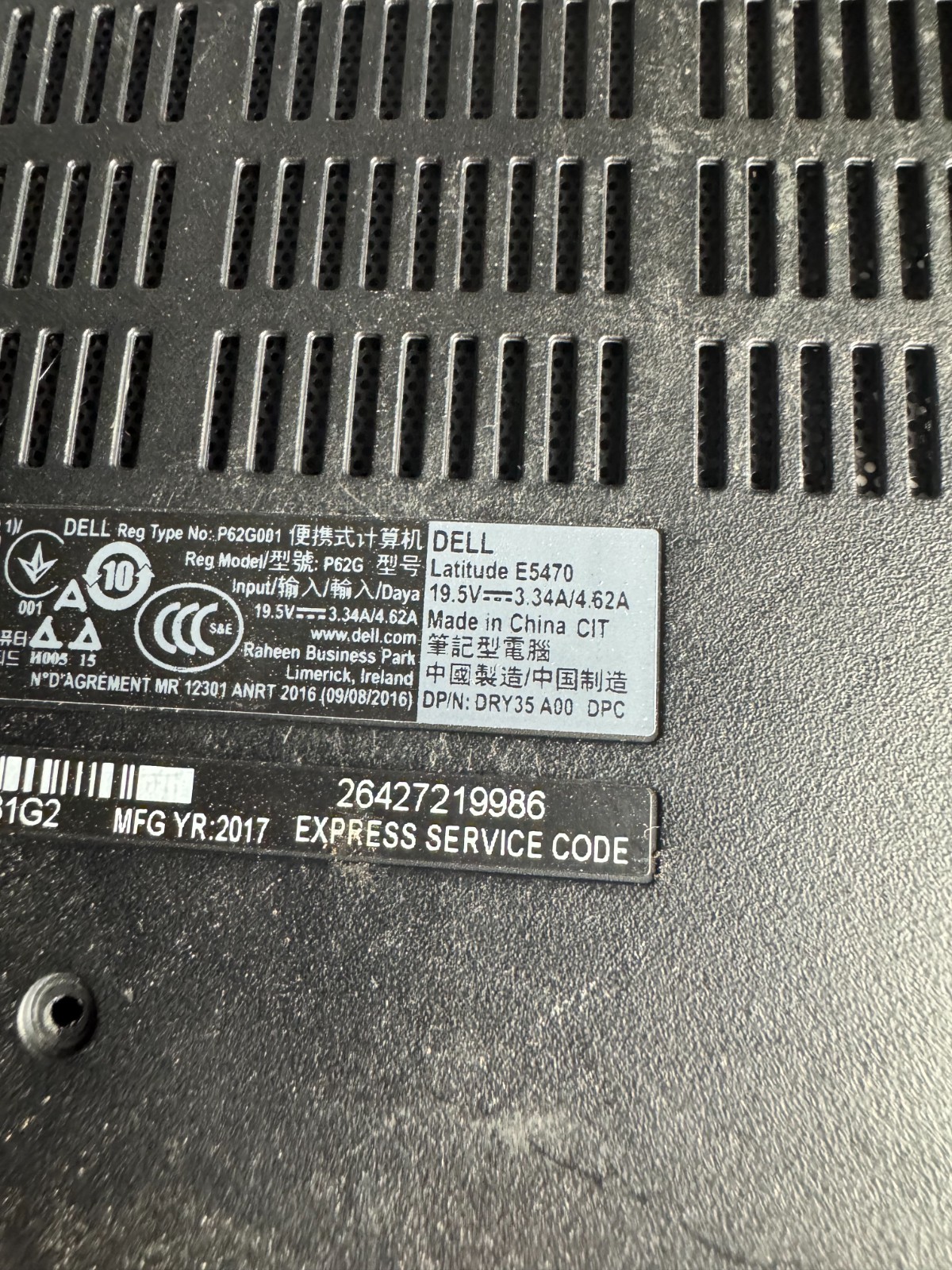 Dell Latitude E5470 Core i5-6300U, 8GB RAM, 14″ Laptop *READ #5330