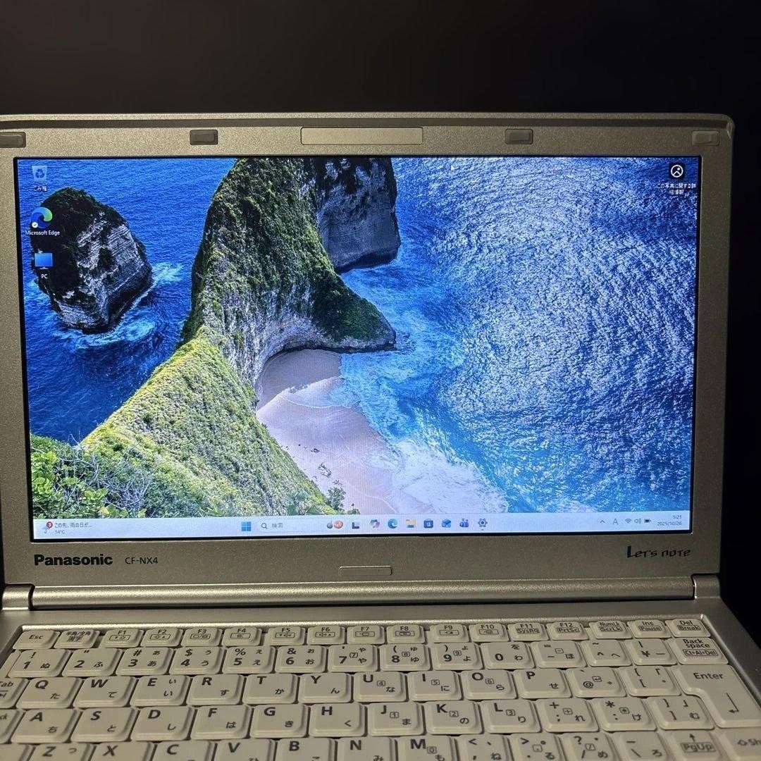Panasonic Let’s Note CF-NX4 GDJCS Laptop PC i3 8GB HDD320GB Win 7 Pro Used