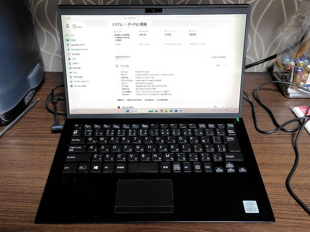 VAIO VJPK13C11N i7-1065G7 Iris Plus 32Gb SSD 256GB 14.0″ Wide FHD Win 11 Pro