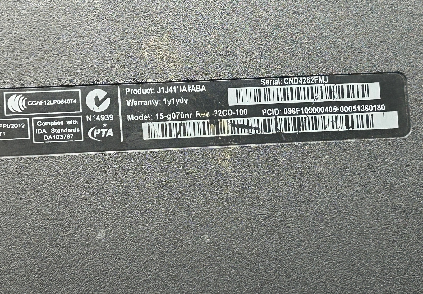 HP 15-g070nr 15.6″ AMD Athlon Gold 3150U 2.4GHz 4GB RAM No SSD HDD