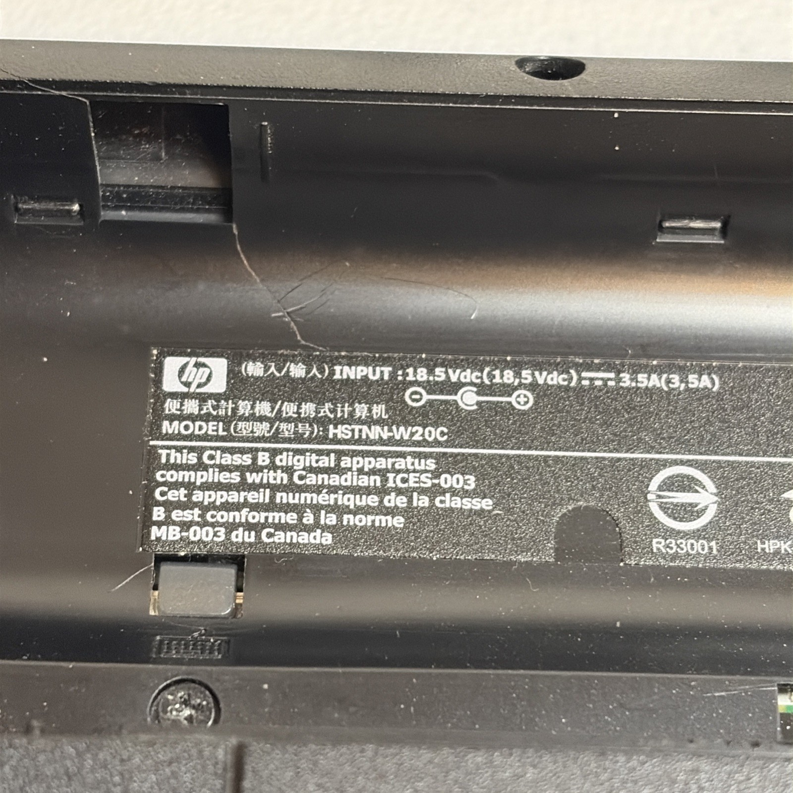 HP Pavilion DV2500 14.1-inch AMD Turion Nvidia Laptop Windows DVD Vista No HDD