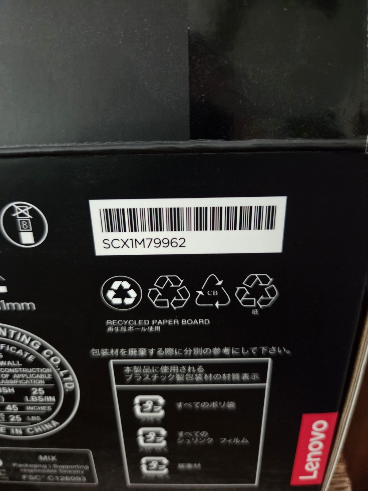 Lenovo Legion Go Z1 Extreme 512GB w Dock And Grip Connector CLEAN
