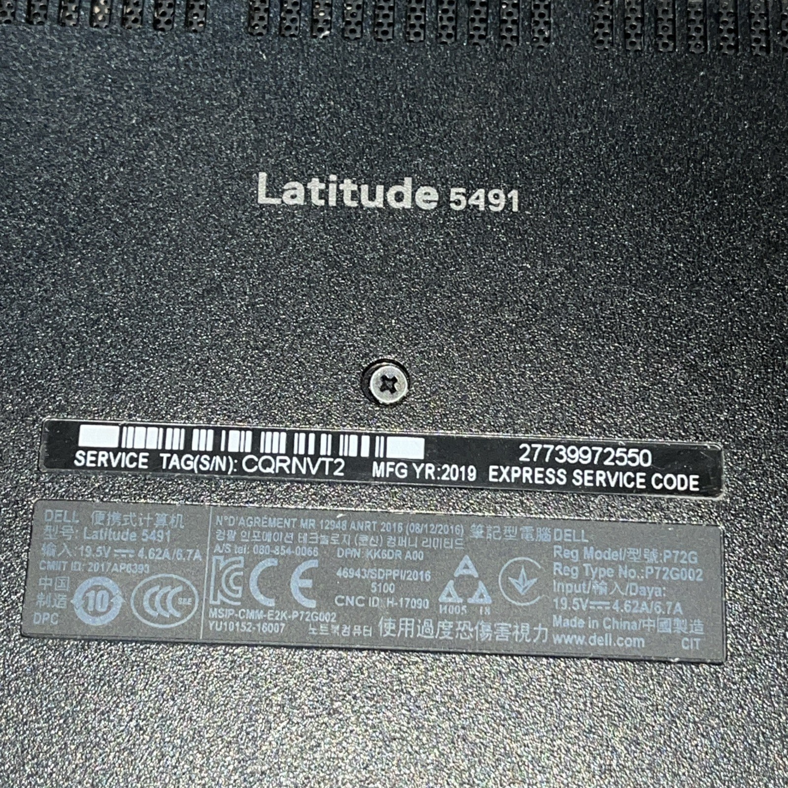 DELL LATITUDE 5491 INTEL CORE I7-8850H 2.60GHZ 8GB RAM NO HD