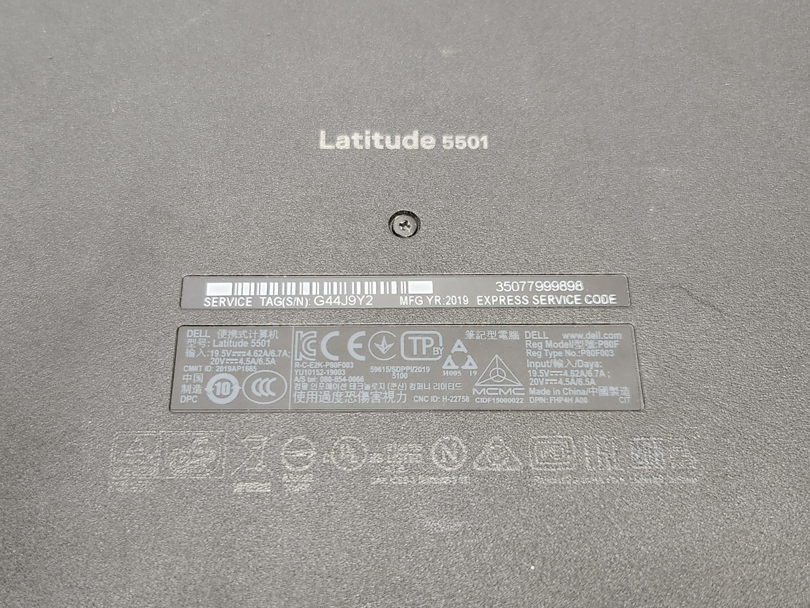 DELL Latitude 5501 15″ Laptop i7-9850H 2.6 GHz 16GB RAM 256GB SSD W11P + AC
