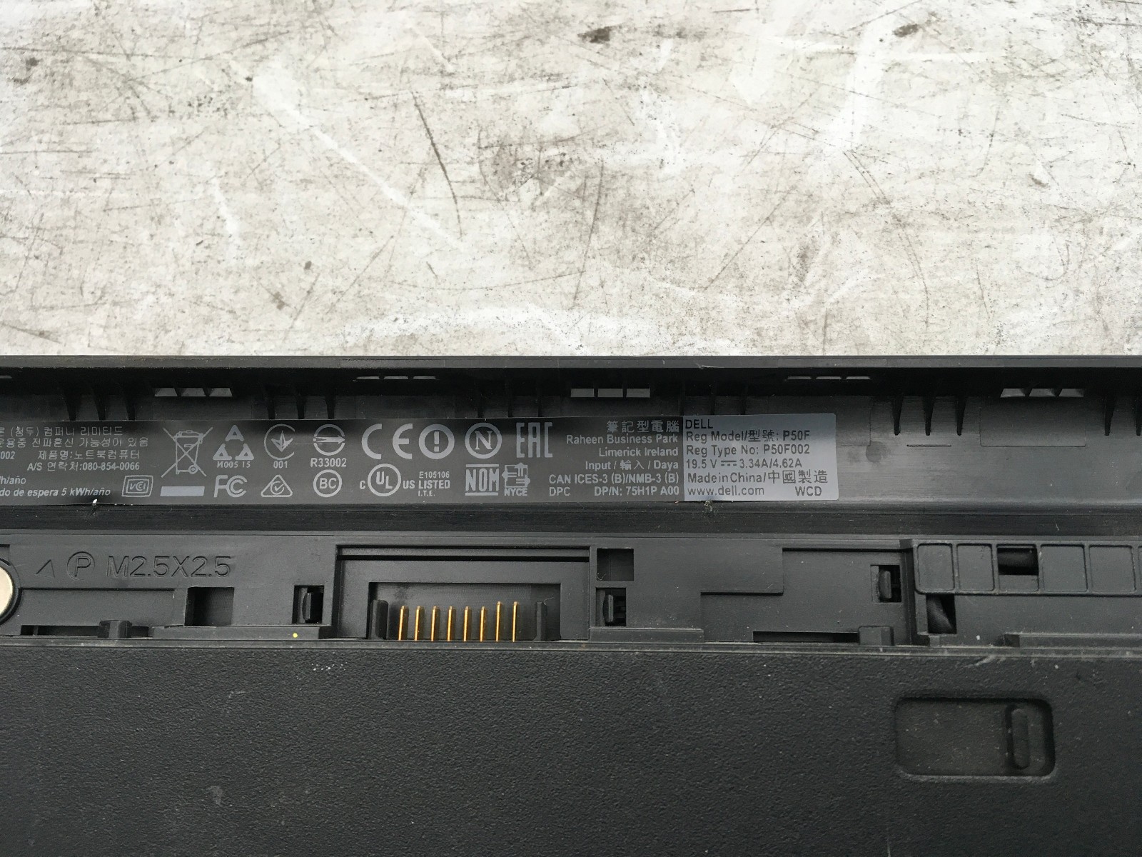 DELL LATITUDE 3570 – FOR PARTS/NO BOOT – INTEL i5-6200U – 4GB RAM – READ DESC-BB