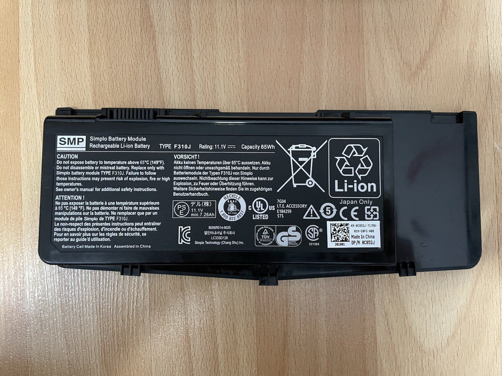 Alienware M17x R2 Nebula Red | 219h Runtime | 1200p | 77% Battery Health | MINT