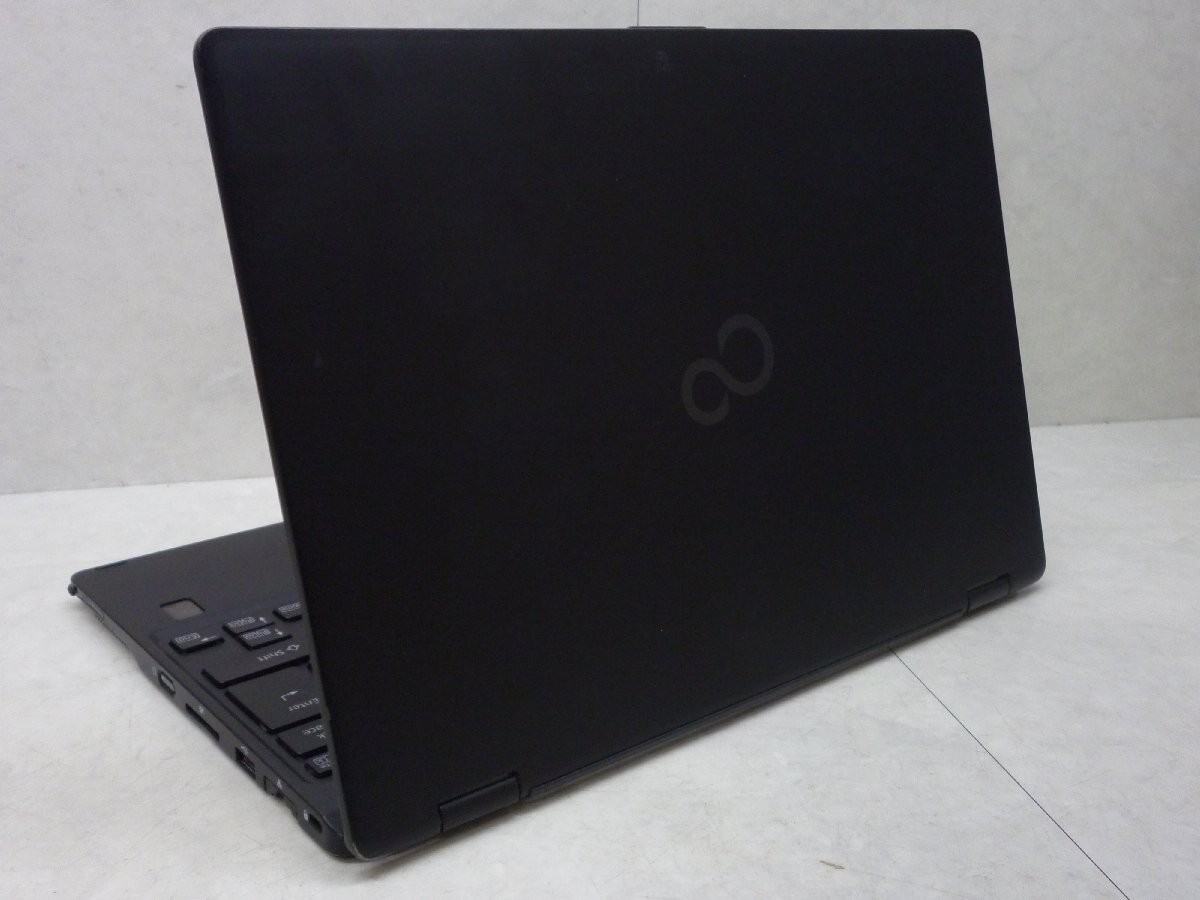 Fujitsu Lifebook U9311X/F Core i5 2.6GHz 13.3″ 8GB SSD 256GB Win 11 Pro