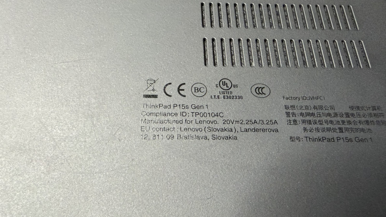 Lenovo ThinkPad P15s Gen 1 15.6″ UHD Intel Core i7-10510U 16GB 512GB SSD