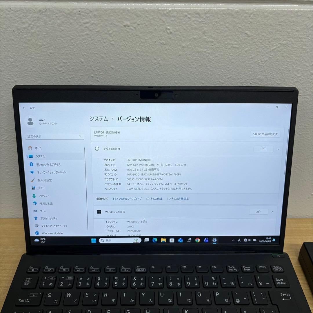 VAIO Pro PJ VJPG21 i5 1235U Iris Xe 16GB SSD 256GB 13.3″ FHD Win 11 Ultra-Light