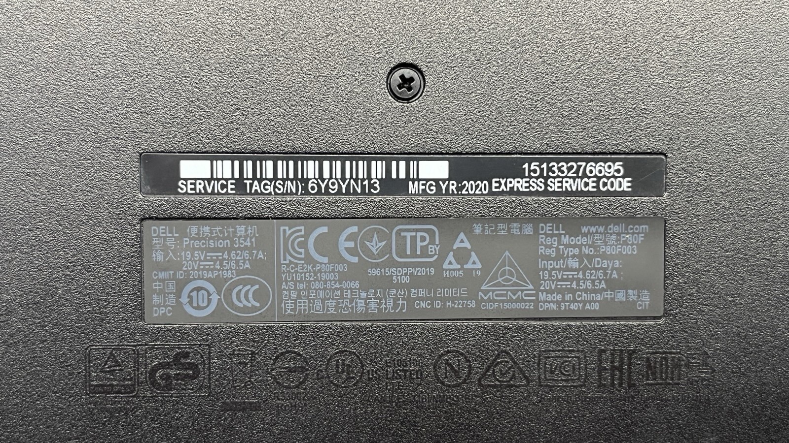 Dell Precision 3541 15.6 FHD i7-9850H 32GB 512GB Quadro P620 – Windows 11 Pro