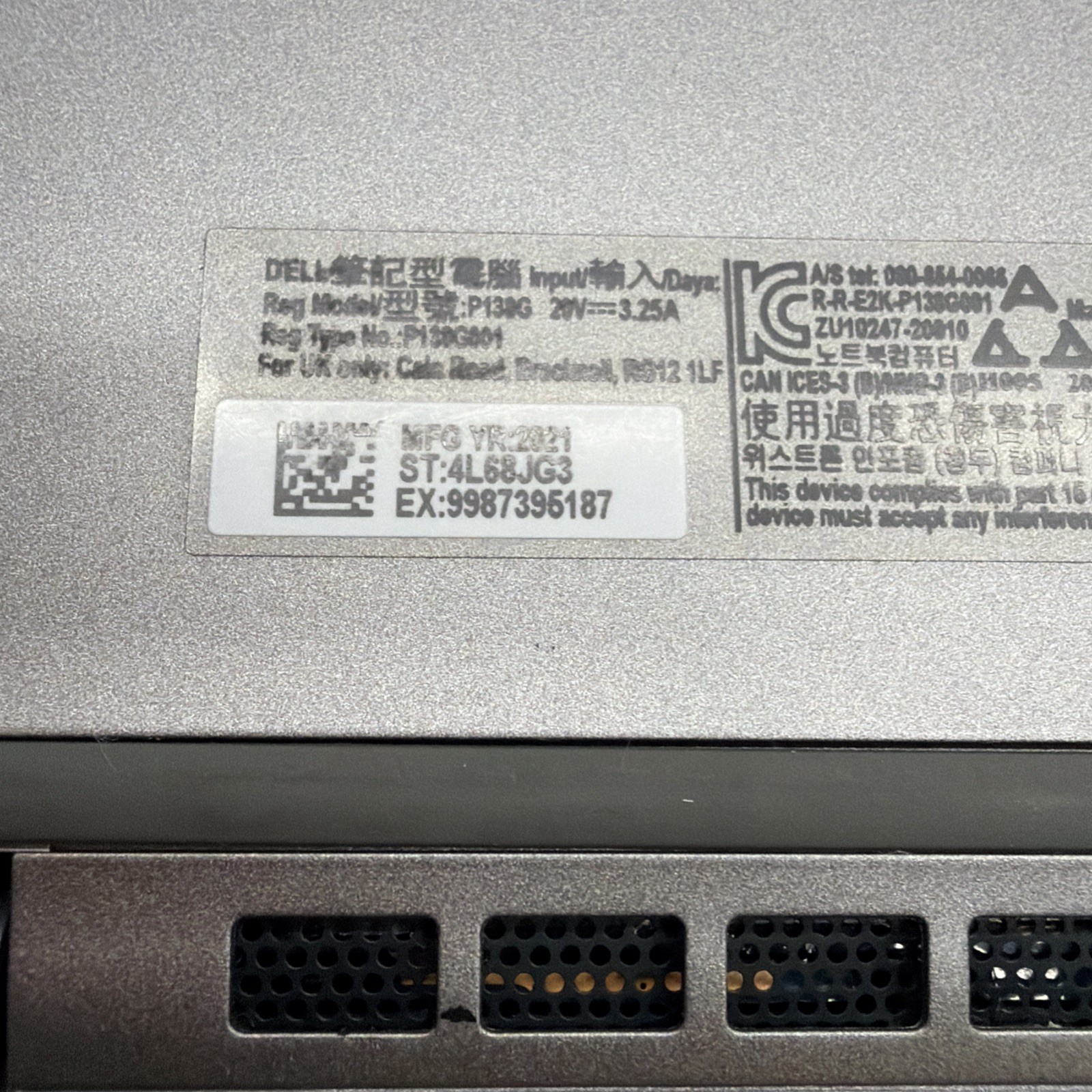 Dell Latitude 5320 13″ i5-1145G7 256GB SSD 16GB RAM 128GB Intel Iris Xe Graphics