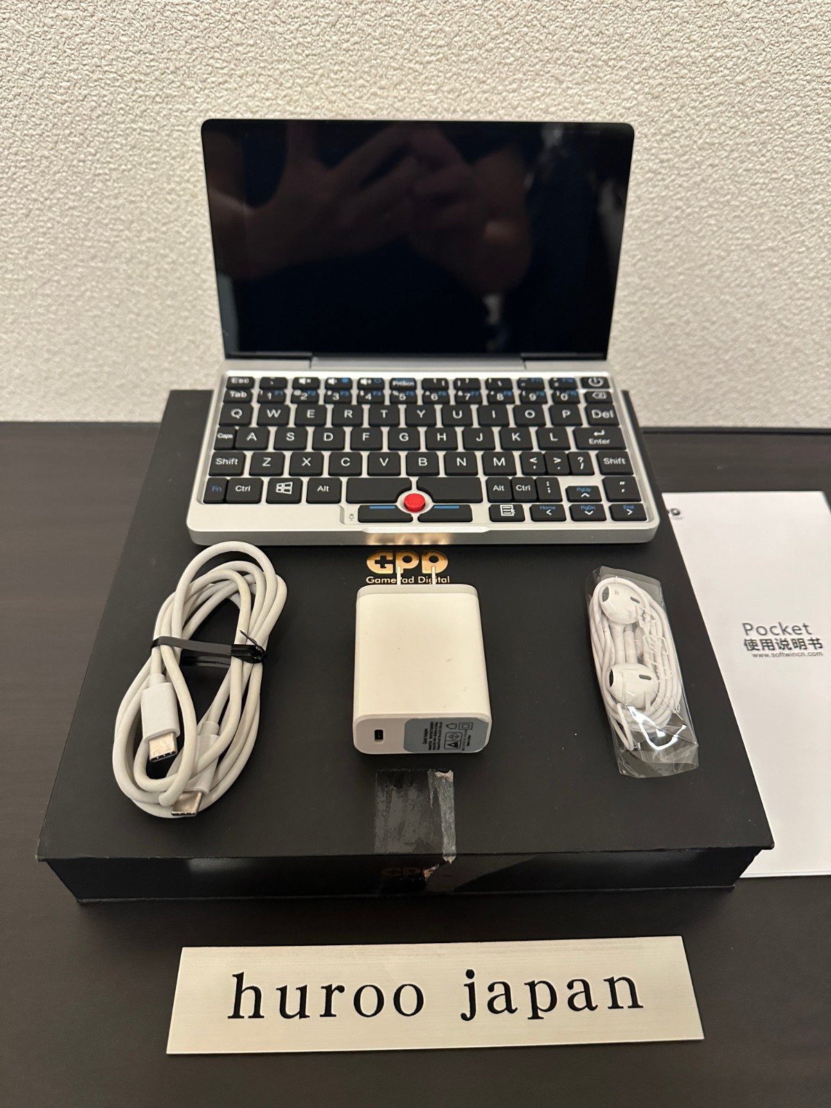 GPD Pocket 7-Inch Mini PC Intel x7-Z8750 8GB RAM 128GB Win10 JUNK